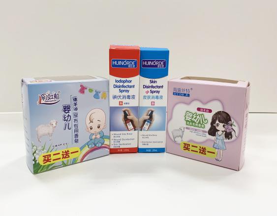 东港尿不湿包装盒、消毒液装盒、香皂纸盒包装